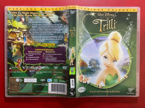 Walt disney pictures - (dvd),