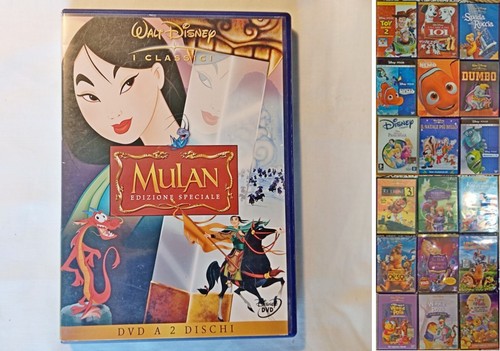Gr9 dvd walt - walt, mulan